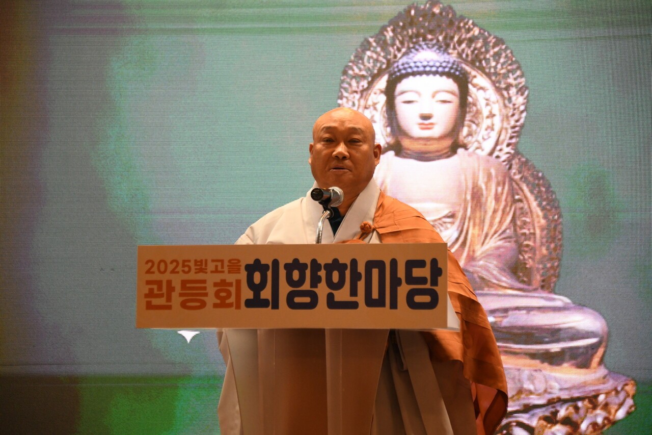 빛고을나눔나무 상임이사 도성 스님