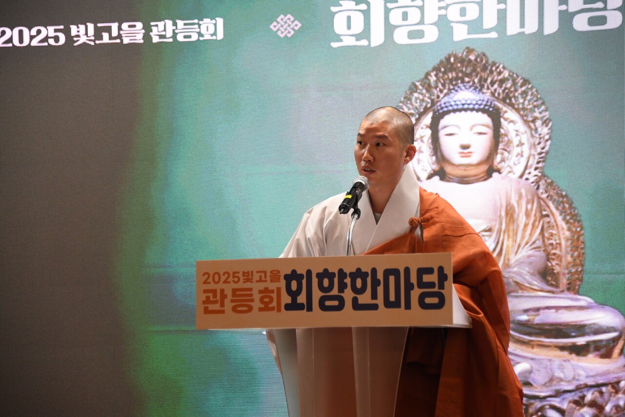 봉축기획단장인 화엄사빛고을포교원 주지 연성 스님