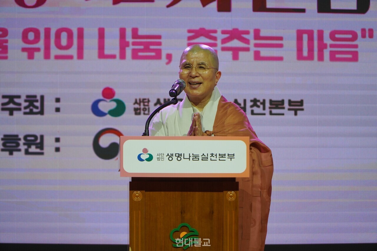 한마음선원 이사장 혜수 스님.