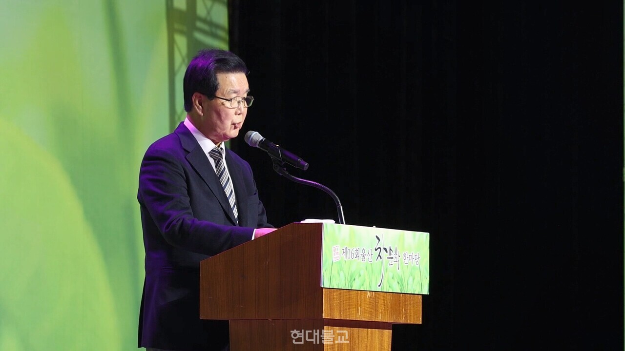 이진용 BBS울산불교방송 사장.