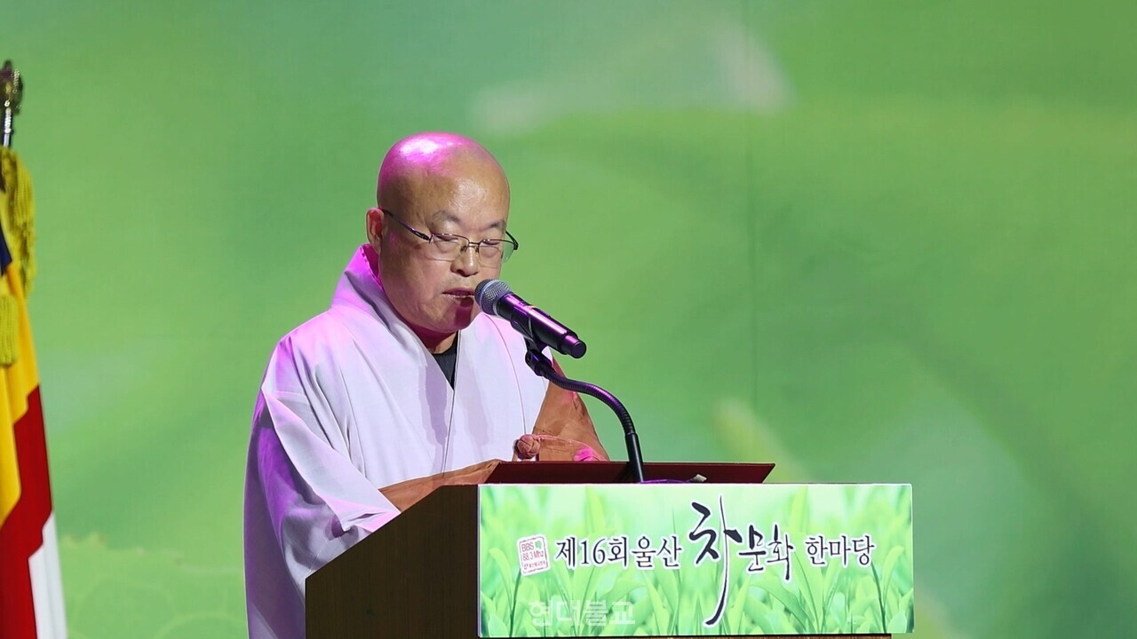 통도사 총무국장 진응 스님.