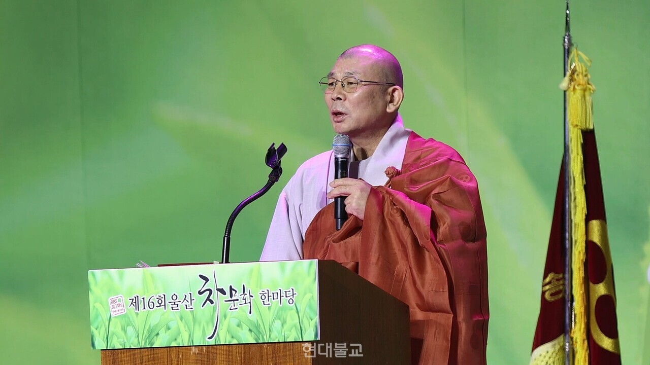 울산불교종단연합회장 혜원 스님.