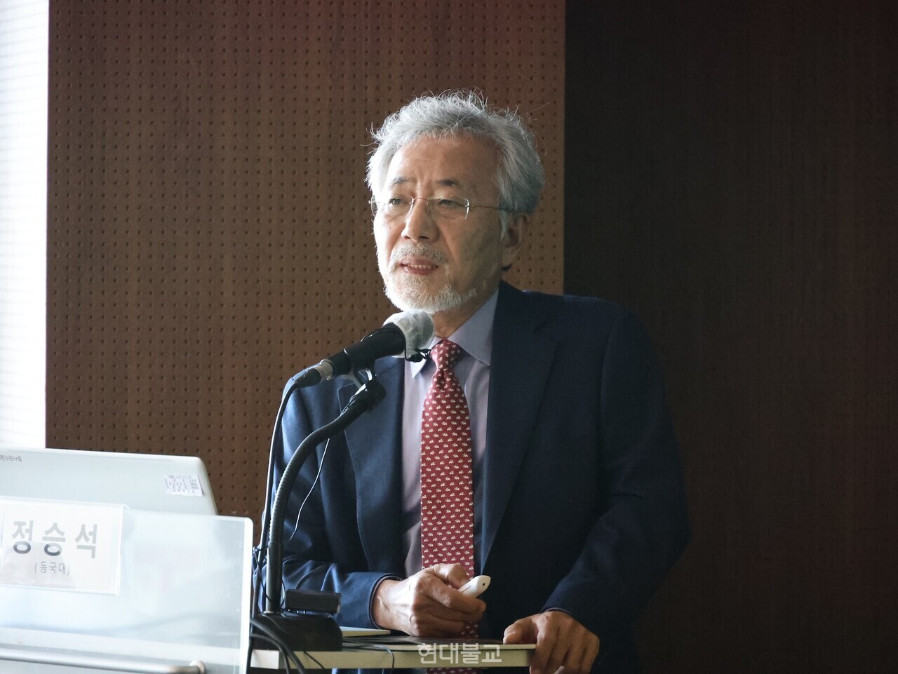 정승석 동국대 교수.