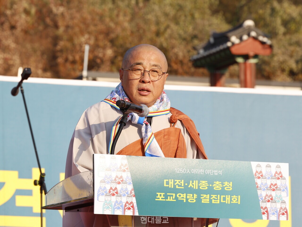 법주사 주지 정덕 스님.