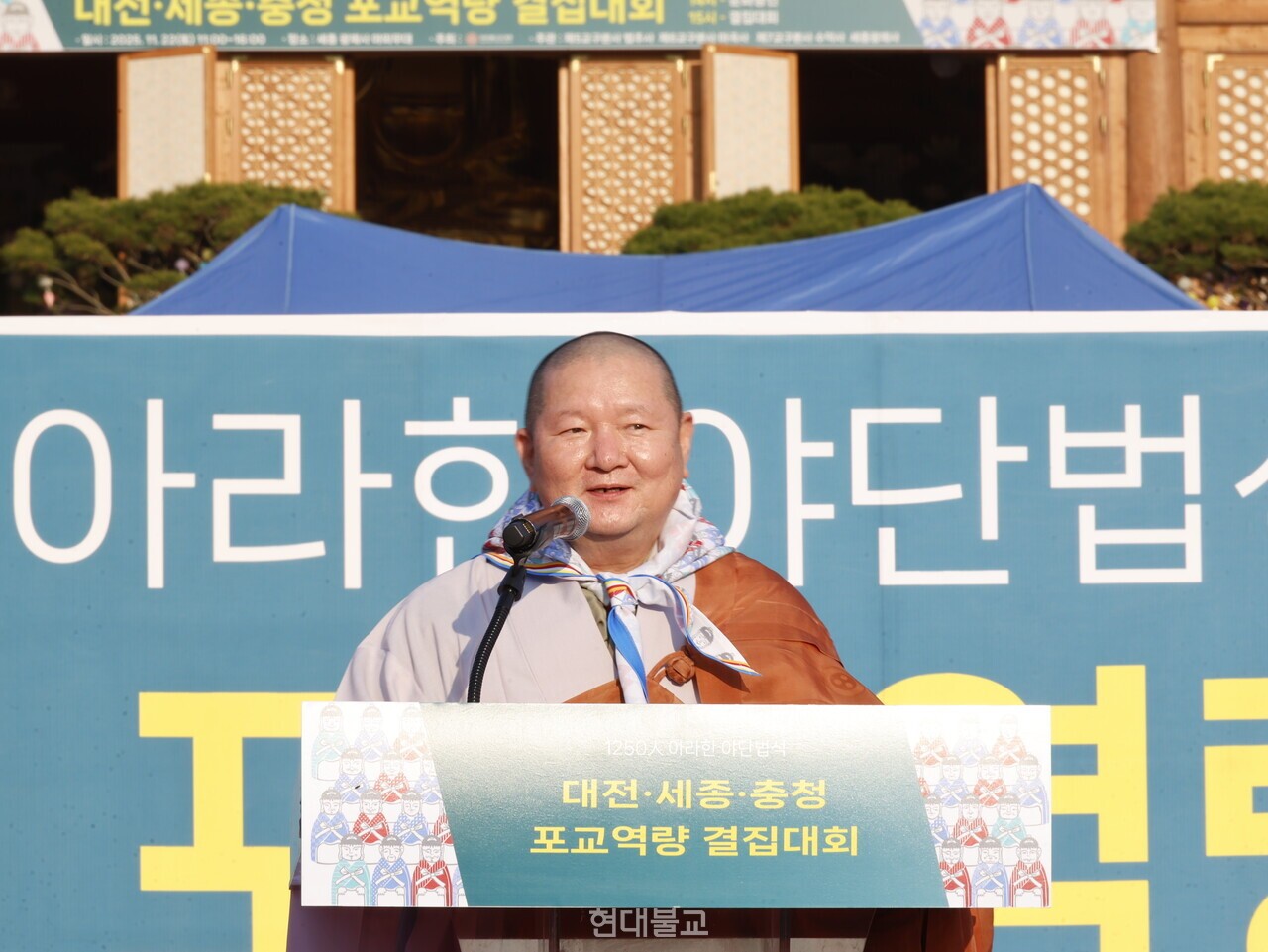 수덕사 주지 도신 스님.