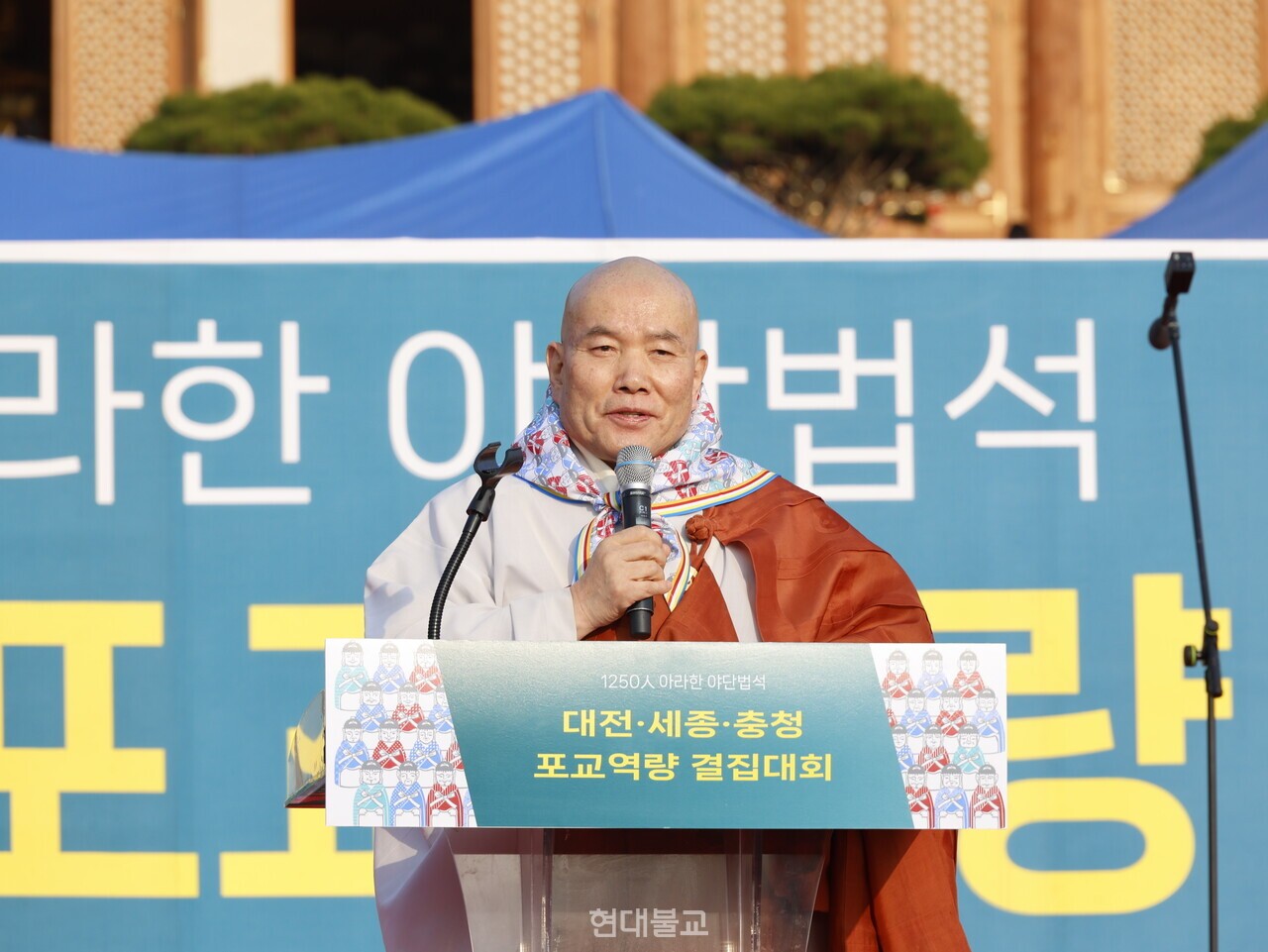 세종시불교사암연합회장 환성 스님.