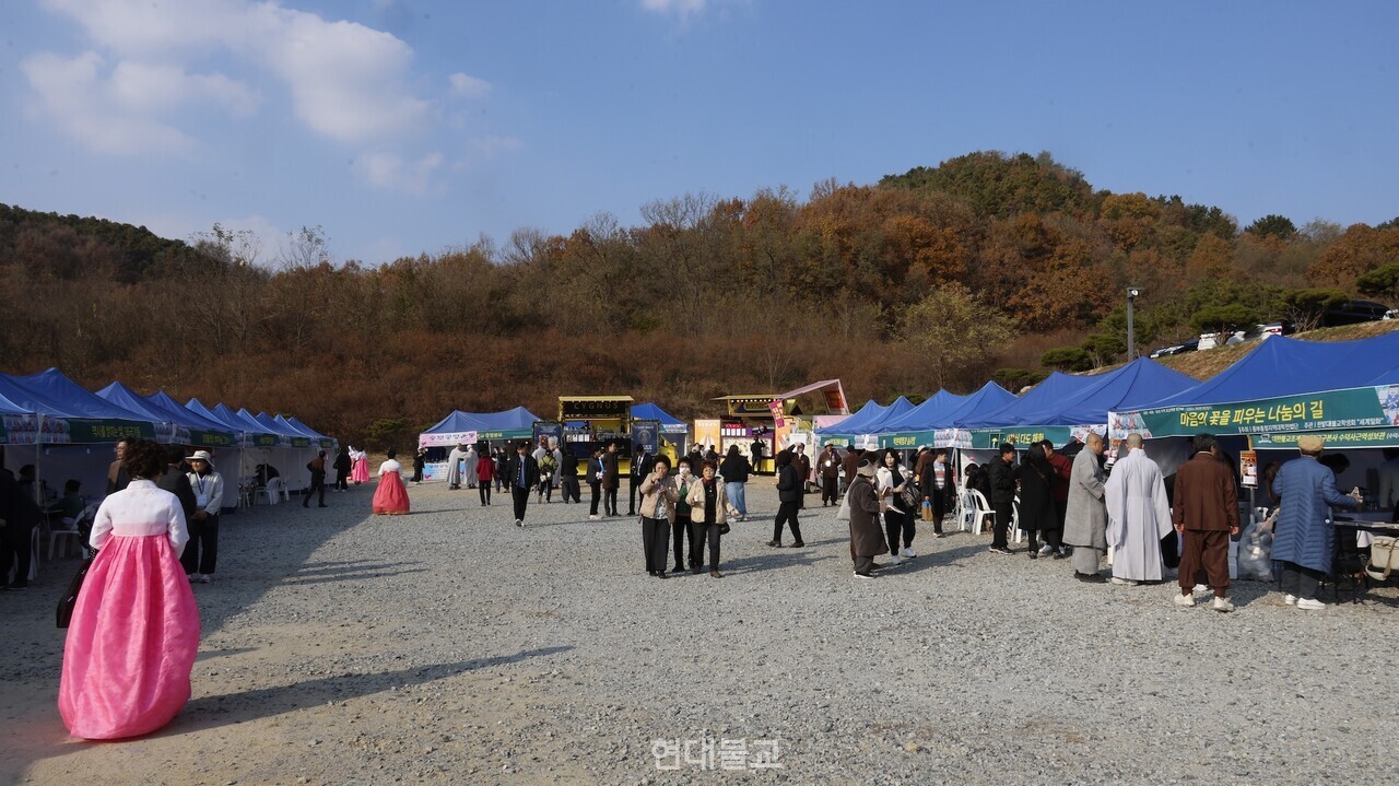 세종 광제사에 마련된 행사장 모습.