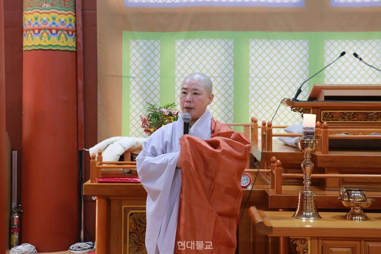 지도법사 법진스님