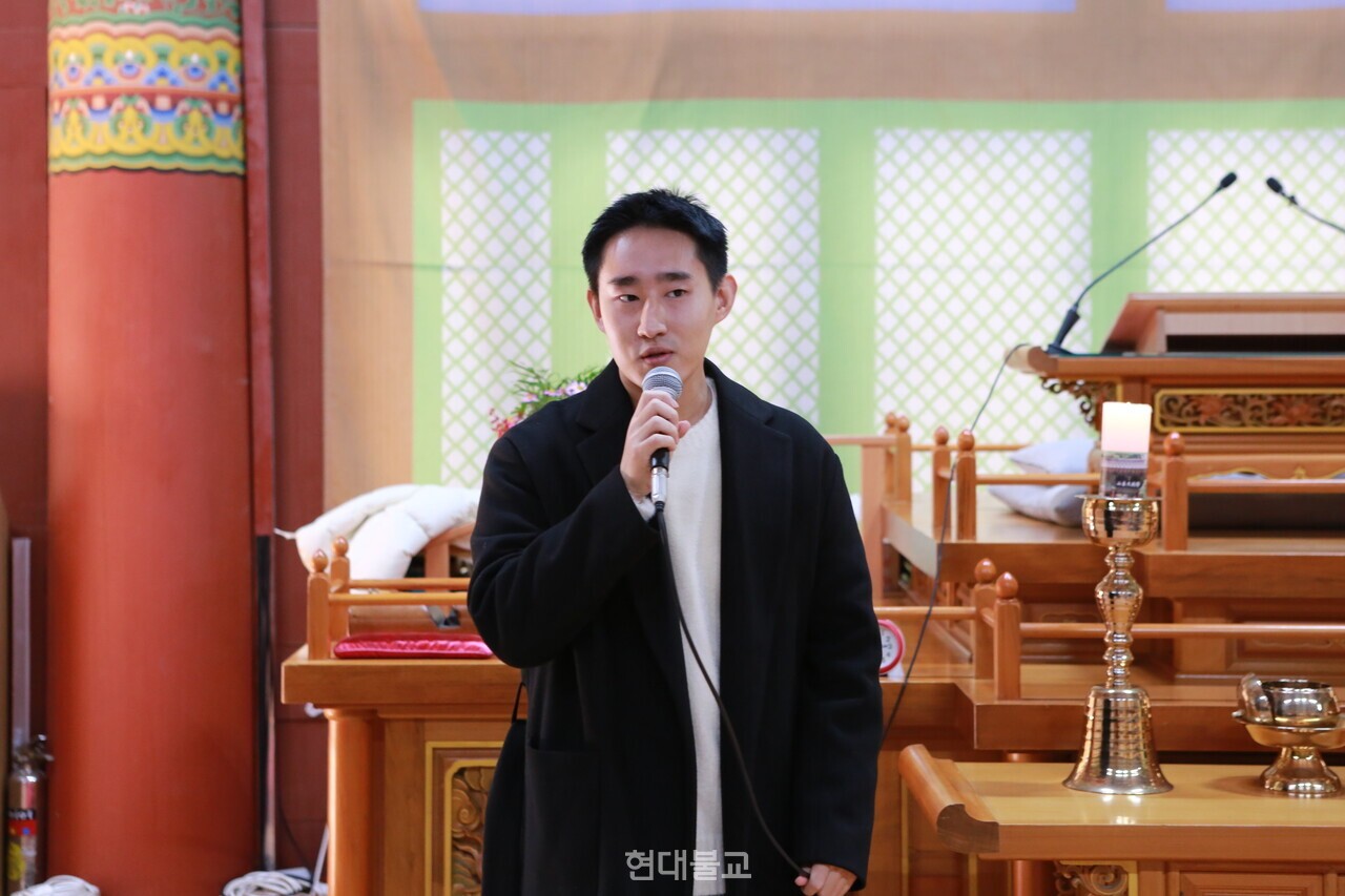 전희철 대불련 부산지부장 