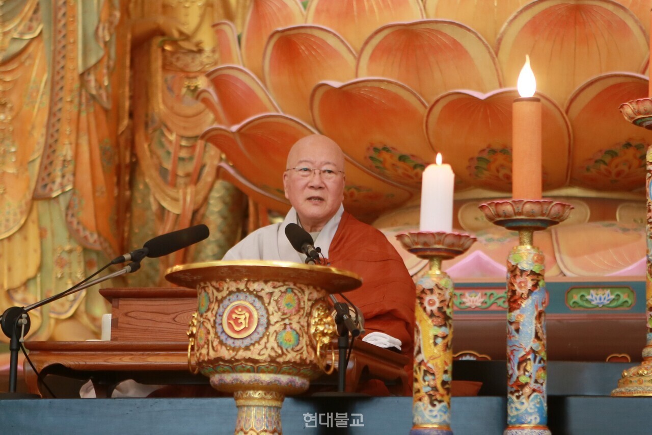 전계사 범진 수불 대종사