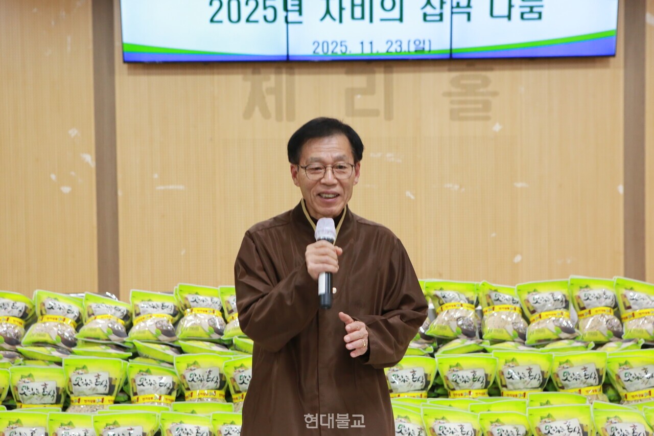 송재린 포교사단 부산지역단 단장