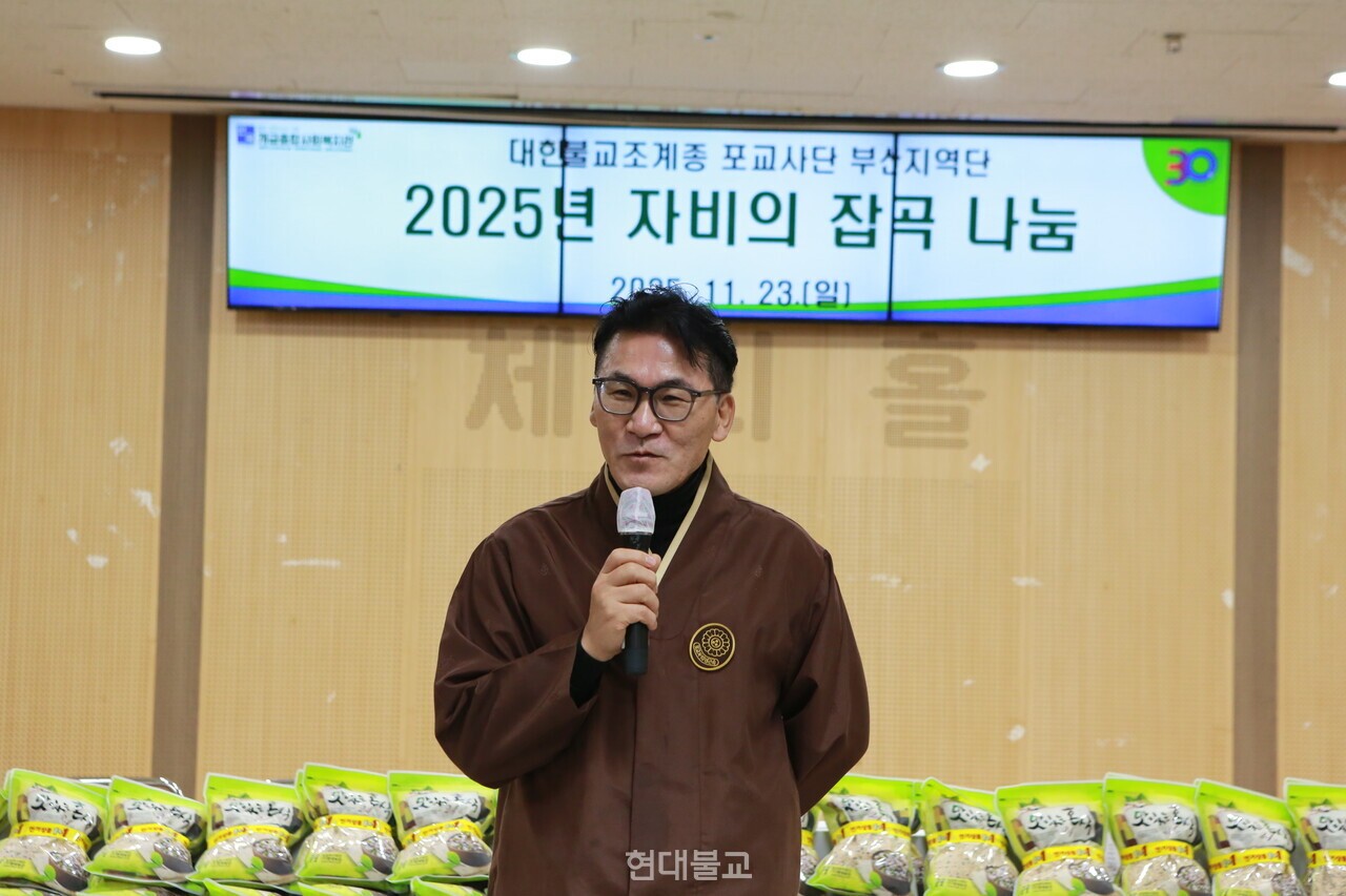 홍순창 사단법인 아름누리  이사장