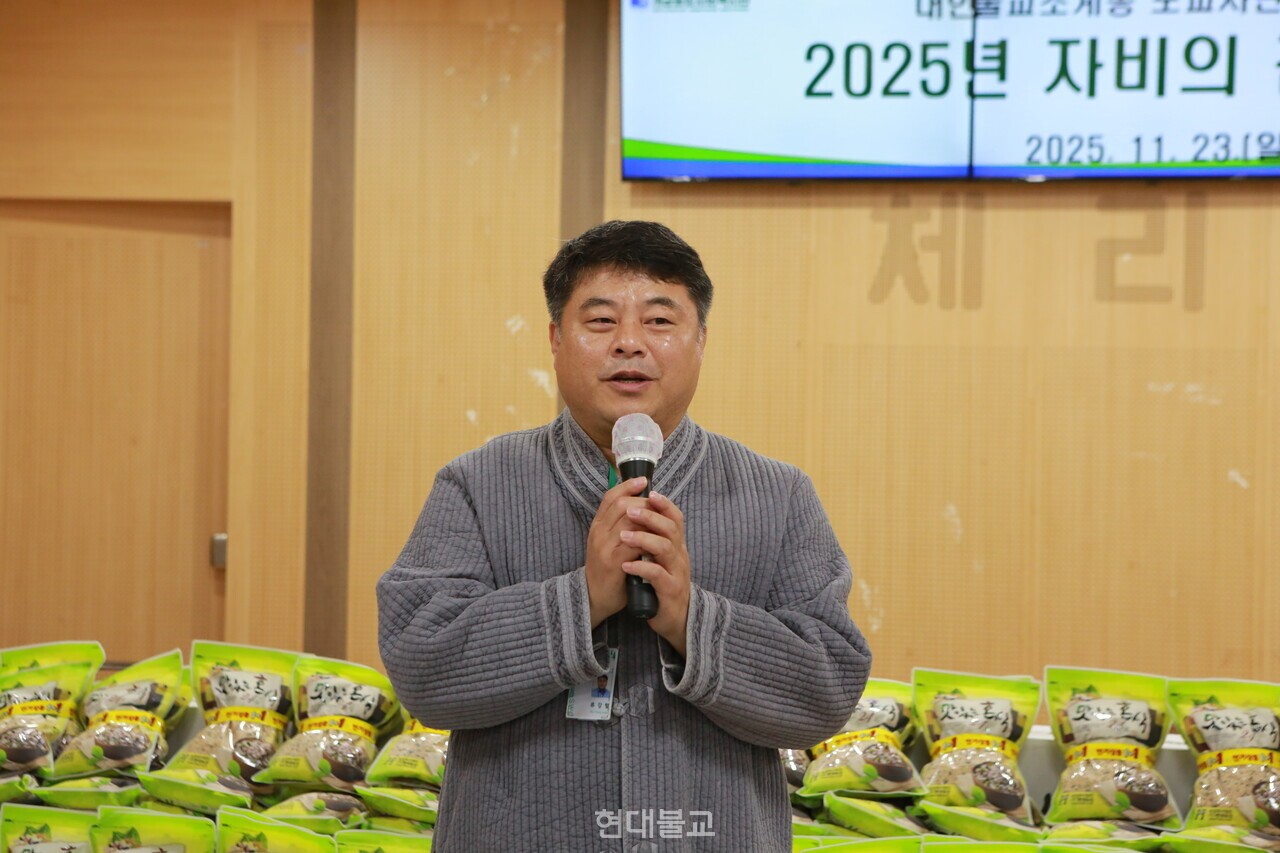 류강렬 개금종합사회복지관 관장