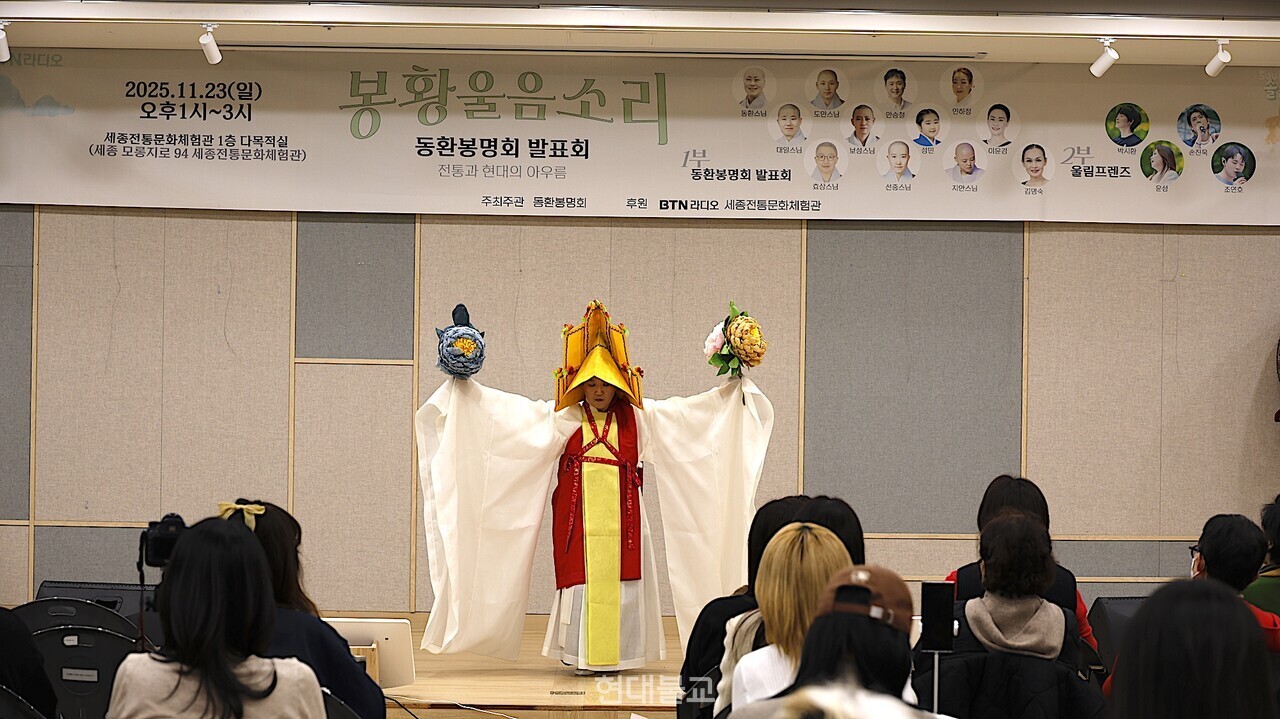 유발제자의 승무 시연.