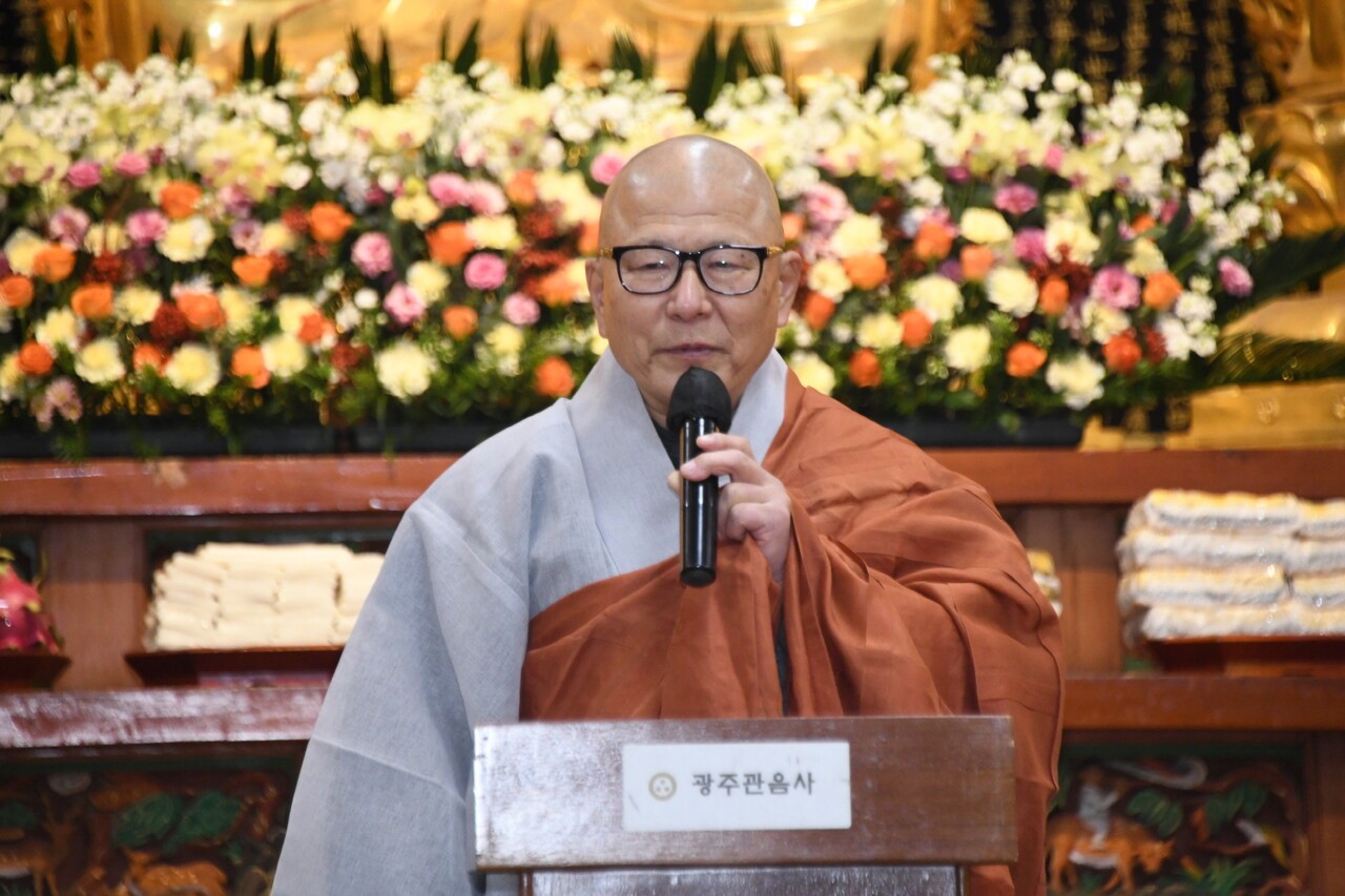 관음사 회주 효공 스님