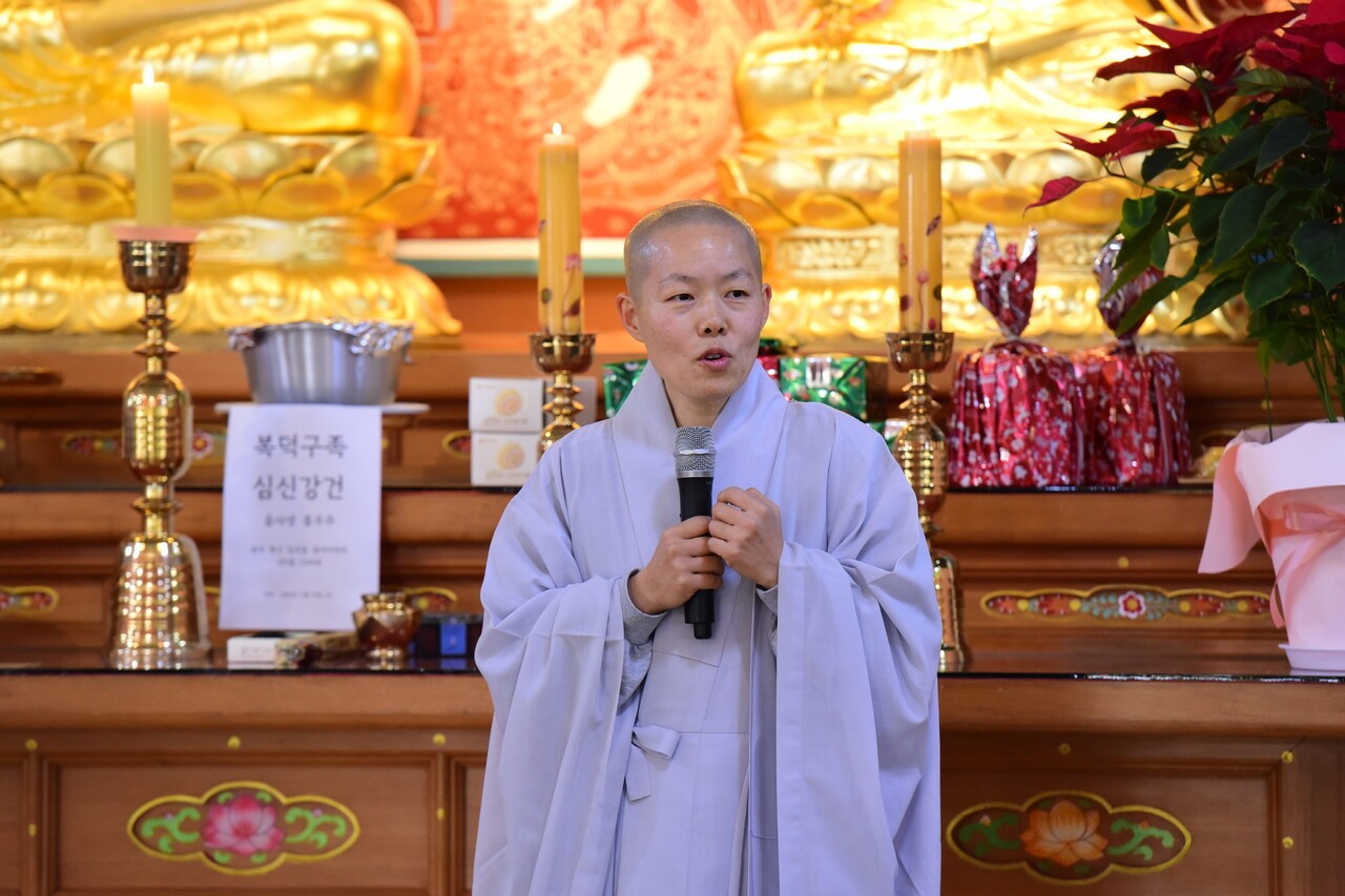 호국관음사 주지 균재 스님