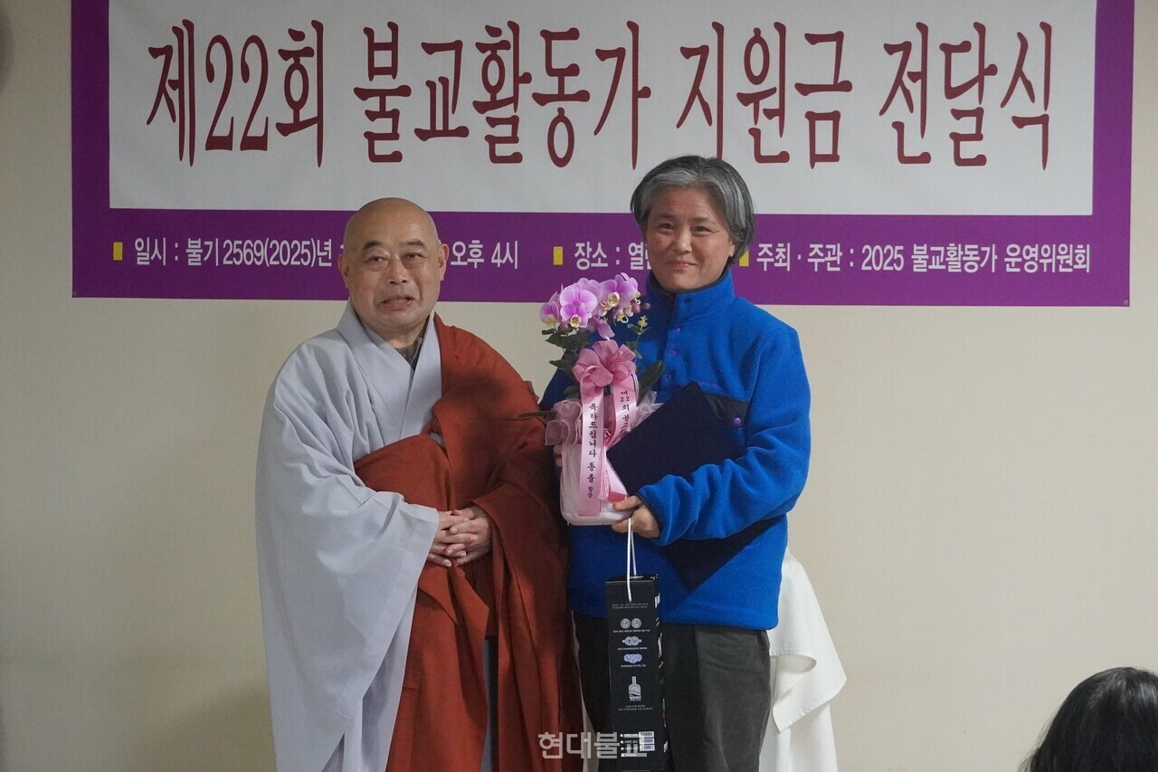 김보영 실천불교전국승가회 사무국장.