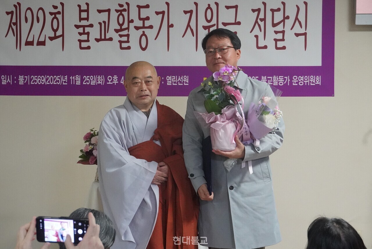 신윤섭 로터스월드 사무국장.