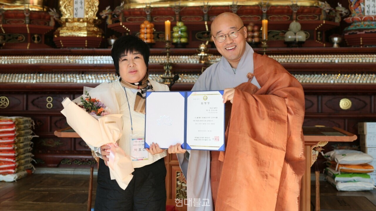 조계종 제4교구본사 월정사 여성불자회 대표로 선출된 박효신 불자가 당연직 부대표로 임명됐다.