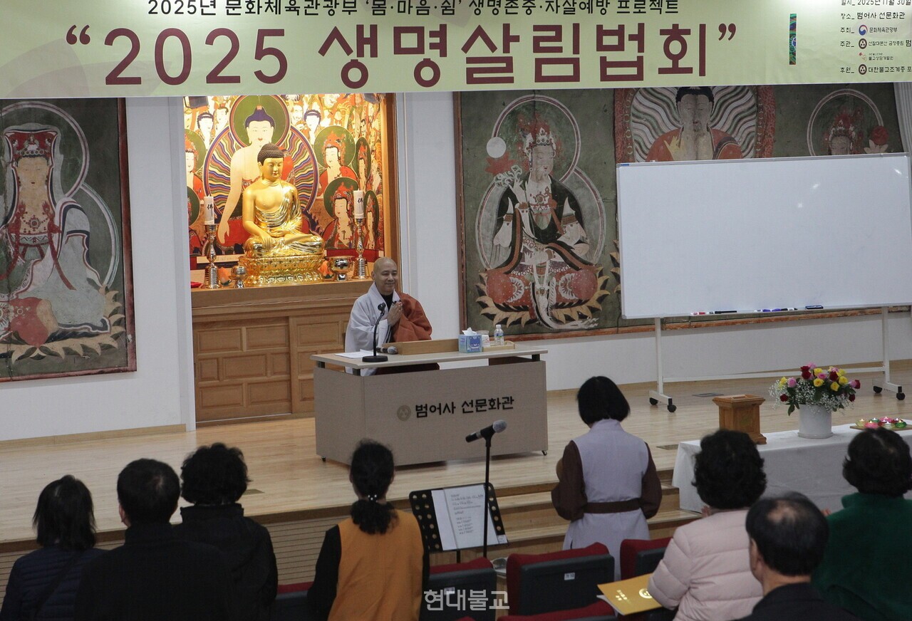 ����� ����ȭ������ ���� ��2025 �����츲��ȸ������ ���� ������ ������ �ϰ� �ִ�.