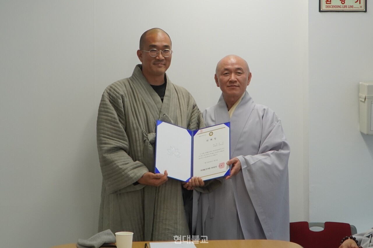 �̳� ȸ�ǿ����� ���� 10�� 14�� ��11�� ���������������� ���˵� ���� ����(���� ����)�� ���� �������κ��� �������� �޾Ҵ�.