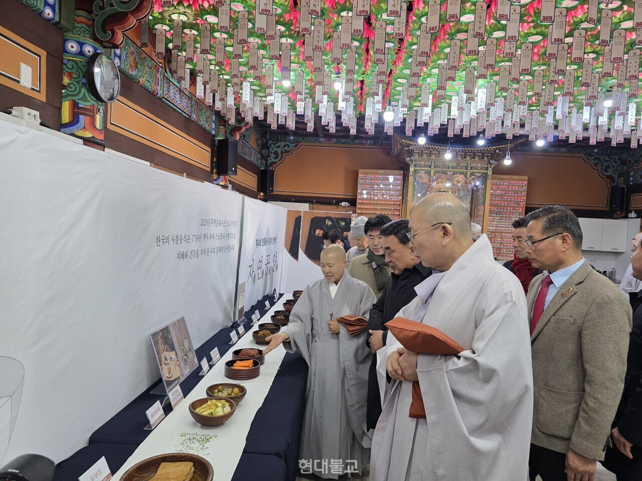 ���ұ����ܿ���ȸ�� 12�� 6�� ��� ���� �ո��翡�� ����14ȸ �������� ��ȭ�Ѹ��� �ڿ����硯�� �����ߴ�.