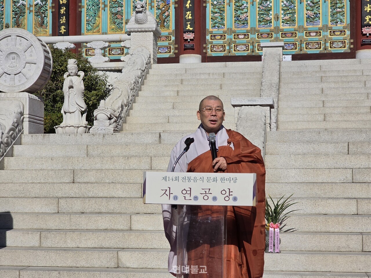 ���ұ����ܿ���ȸ�� ���� ����.