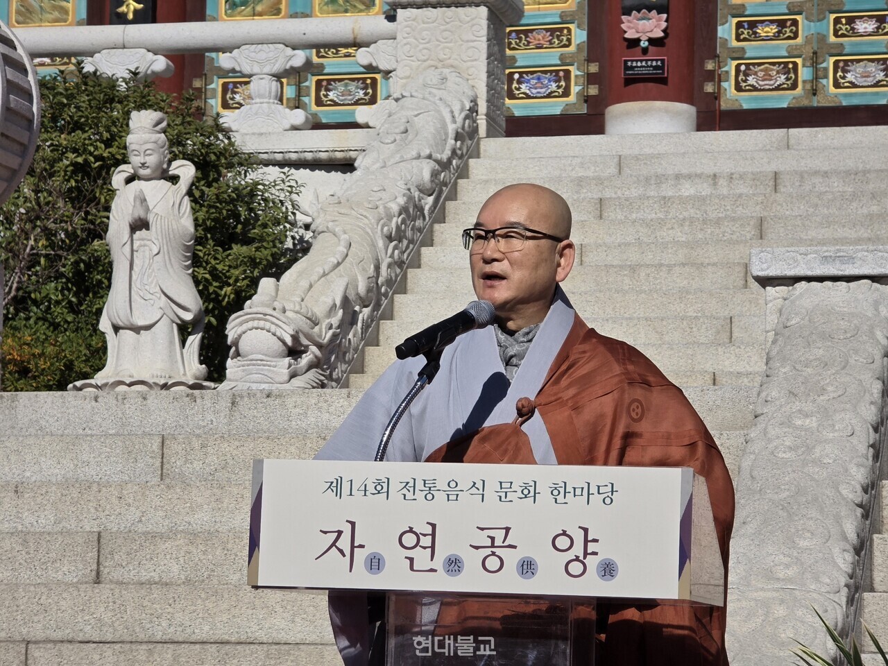 ��ȭ���չ�ȭ���� ���� �̻��� ���� ����.