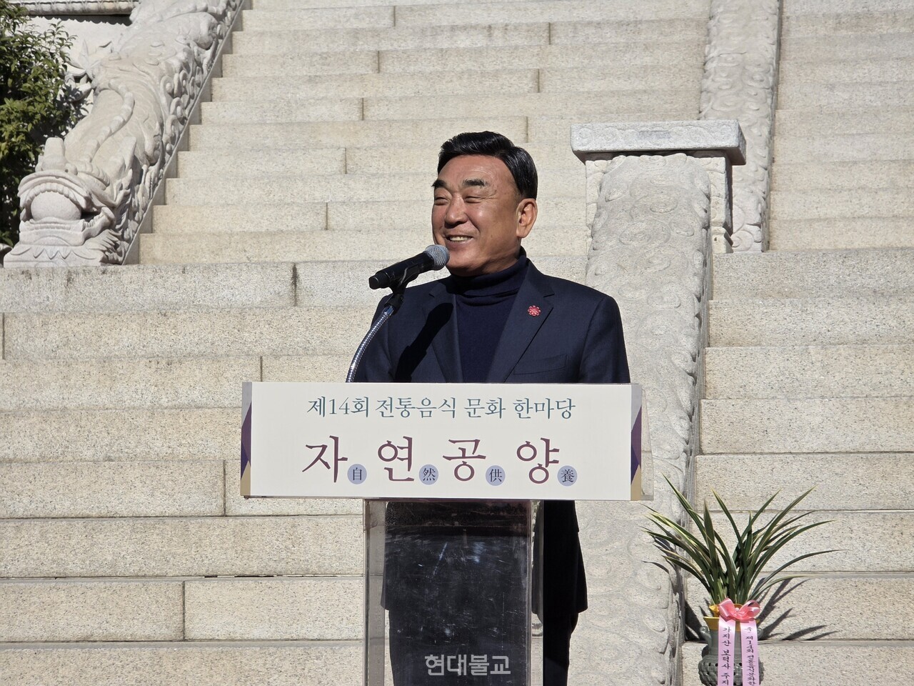 ��ΰ� ������.