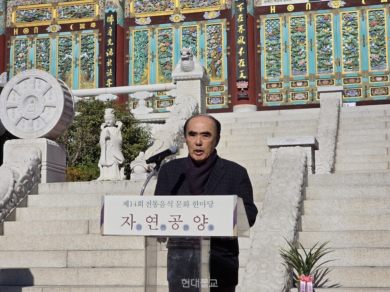 ���ǿ� ���ұ��ŵ�ȸ��.