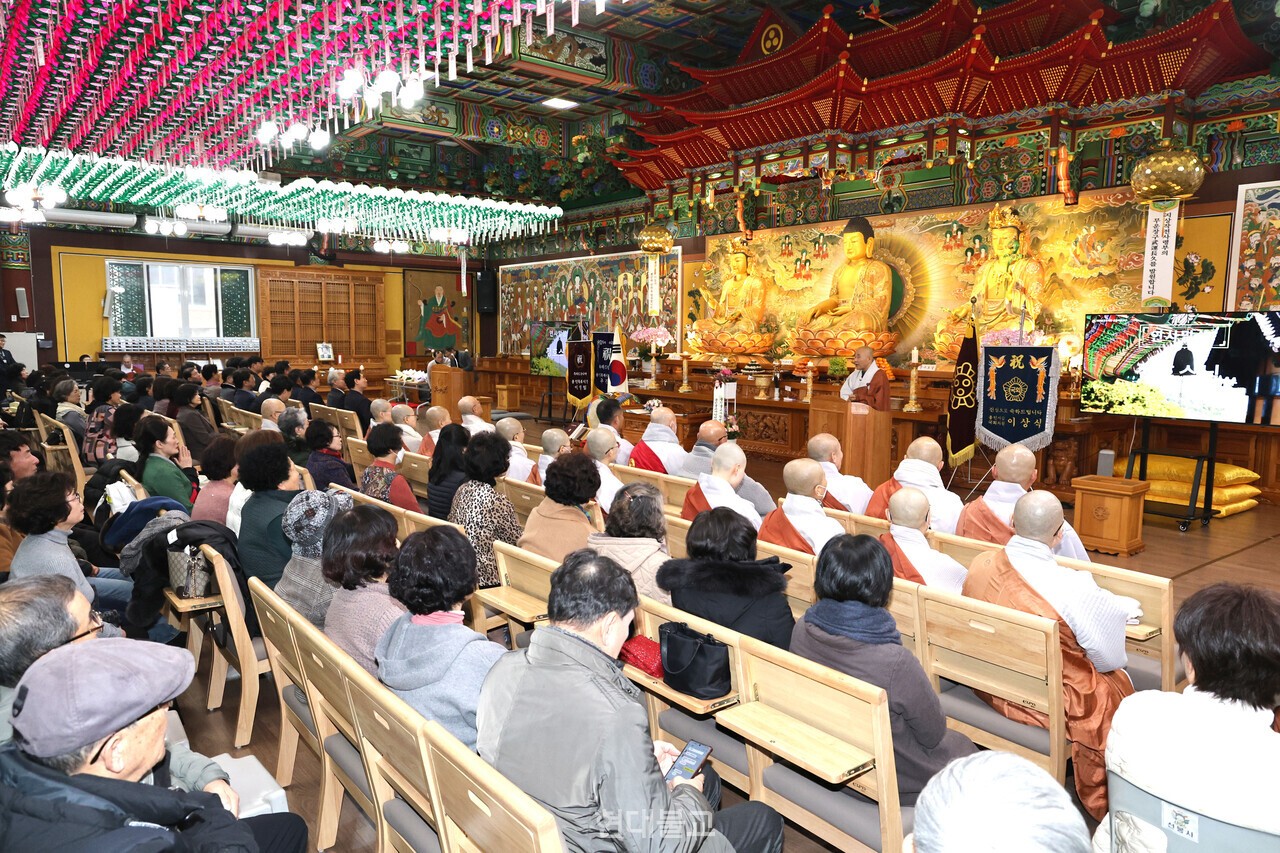 ��2025 ���κұ� �۳��ȸ���� 12�� 7�� ȣ�������翡�� ����ƴ�.