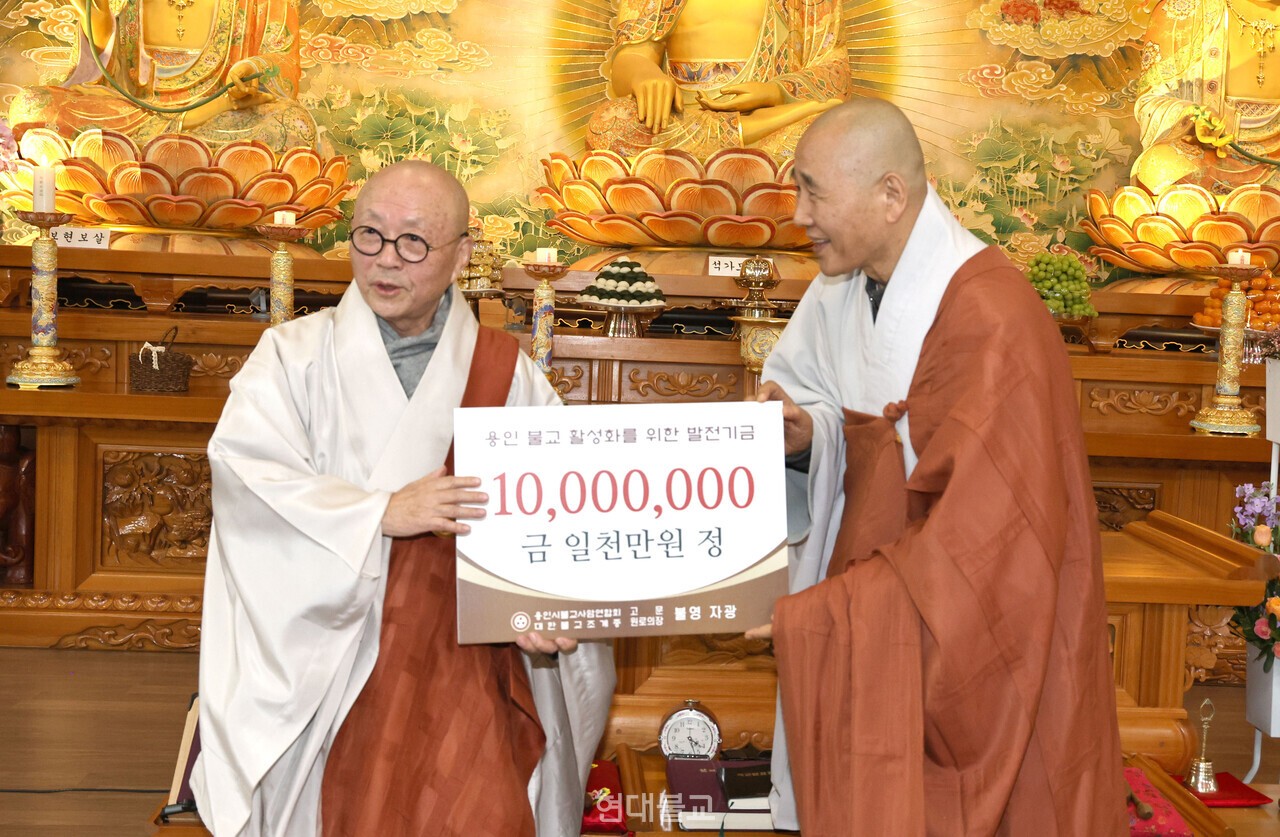 �ڱ� ������� ���κұ���Ͽ���ȸ�� 1000������ ��������� ��ô�ϸ� ���� �ұ� Ȱ��ȭ�� ���� ���ɴ�.