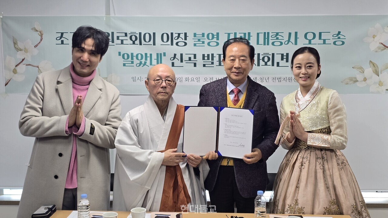 '�˾ҳ�' ���۱� �絵 ������ ��ȣ�� �̻��忡�� �����ϴ� �ڱ� ����