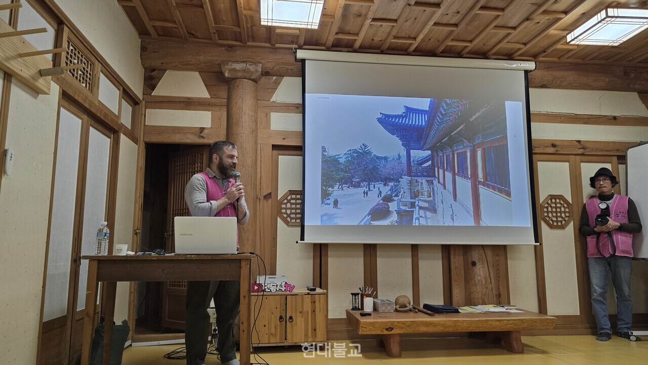 조셉 벤지베니 씨의 강연.