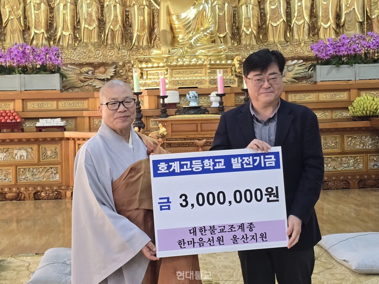 �Ѹ������� ��������� 12�� 14�� ��������� û�ҳ� ���� �缺�� ���� ���б� ���޽� �� �۳� �����̴�ȸ�� �����ߴ�. ������ ��������� ���� ������ ������ ȣ������б� ���忡�� ���б��� �����ϴ� ���.