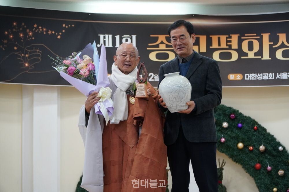 �ѱ������ο���� 12�� 18�� ��1ȸ ������ȭ�� �û�Ŀ��� ���� �ι� �������� ���� ���Կ��� ���и� �����ߴ�.