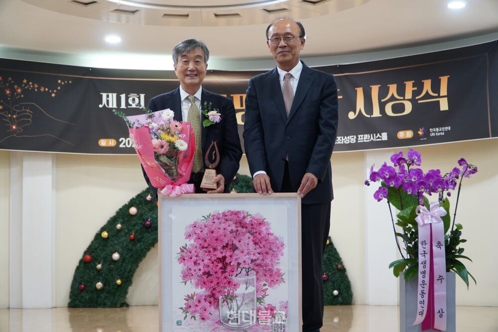 ũ����î��ī���� ä���� �̻���(����).