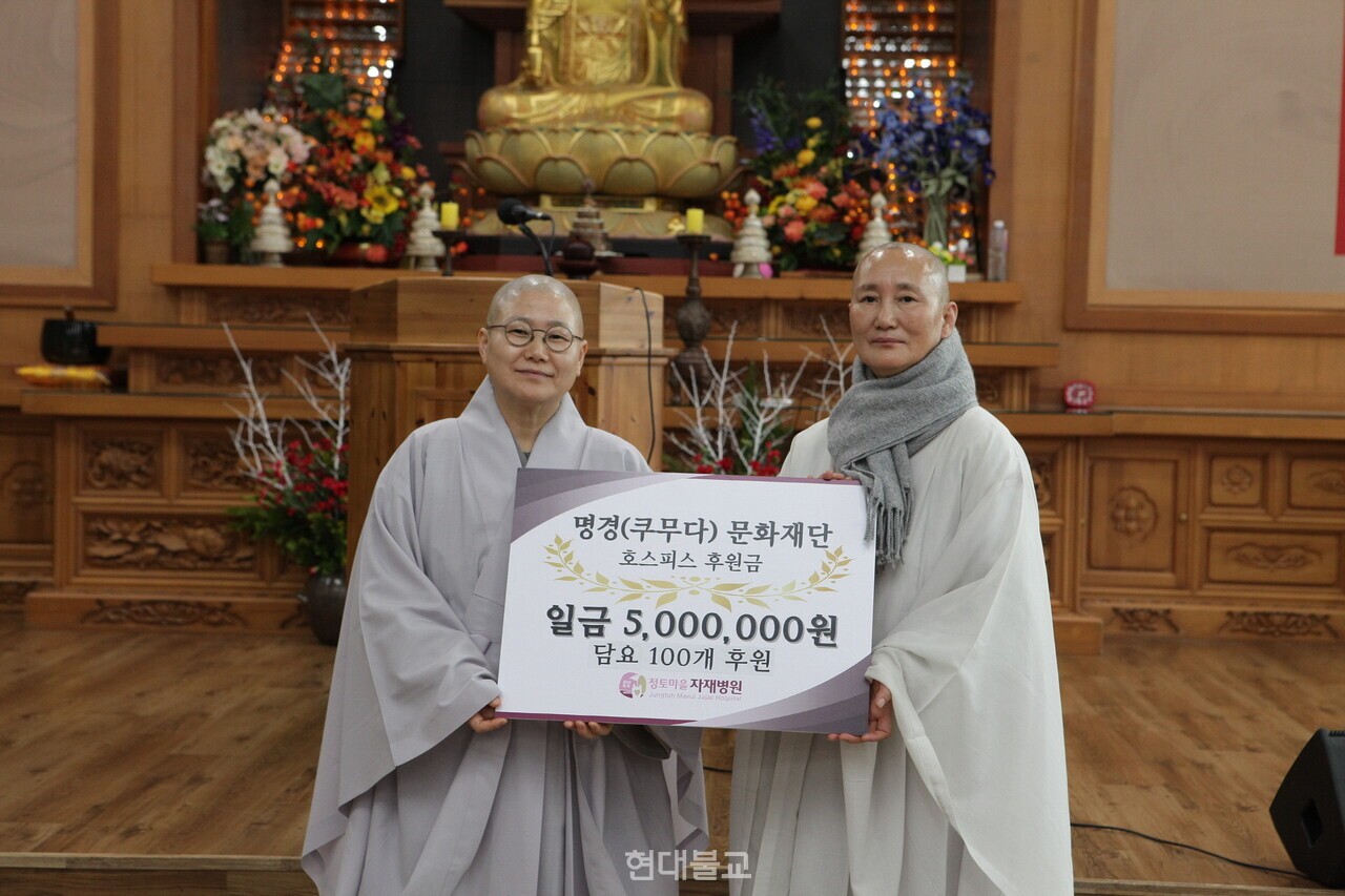 ��ܹ��� �����ٿ� ���湮ȭ����� ���丶�� ���纴���� �Ŀ��� 500�� ���� ��� 100���� ������ �� ����Կ��� �ϰ� �ִ�.