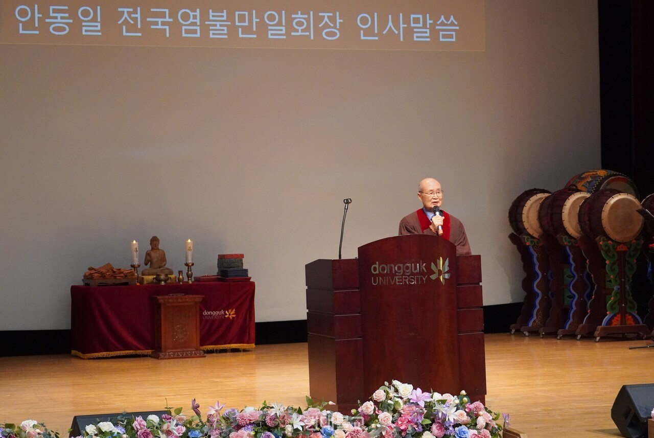 �ȵ��� �������Ҹ���ȸ�� ������ ������ ��� ���ҡ��̶�� �����ߴ�.