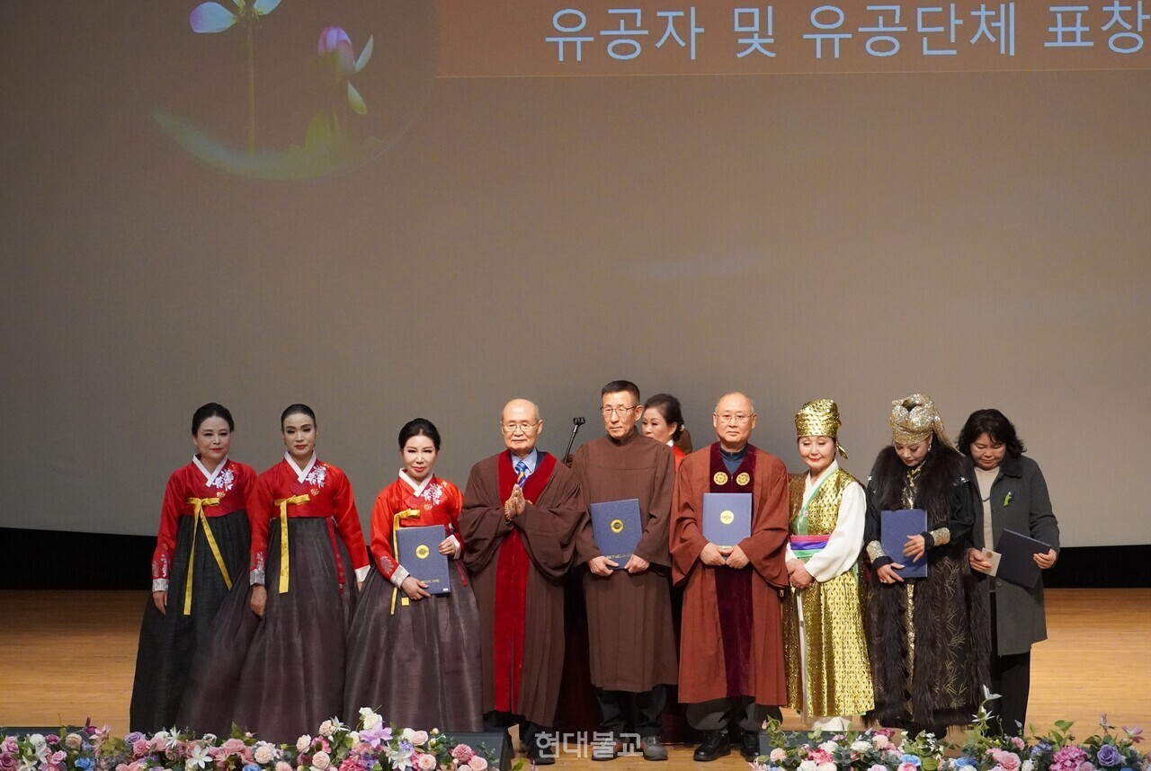 ������ü ǥâ�� �ѱ����, ��������ǽĹ�, ������λ繰��, ���꿰�Ҵ�, ����ٵ��а��� �޾Ҵ�.