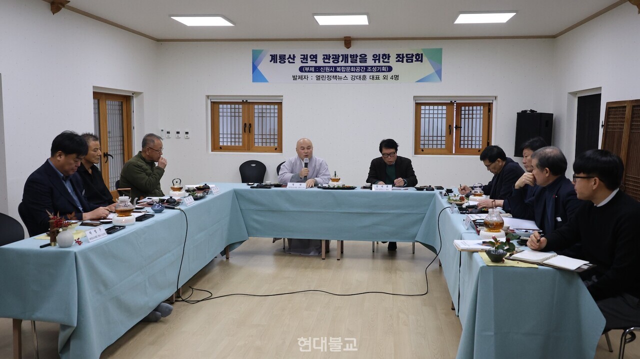 ���� �ſ���� ���� �ǿ� ���������� ���� ��� ������ �յΰ� 12�� 23�� ���ɴ翡�� ������ �ǿ� ������ ���� �´�ȸ���� �����ߴ�.