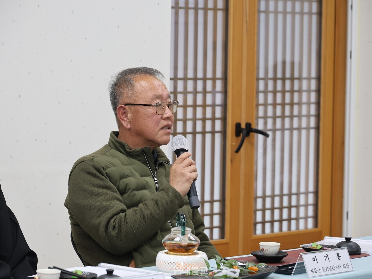 �̱�ȫ ���� ��ȭ�������� ȸ��.