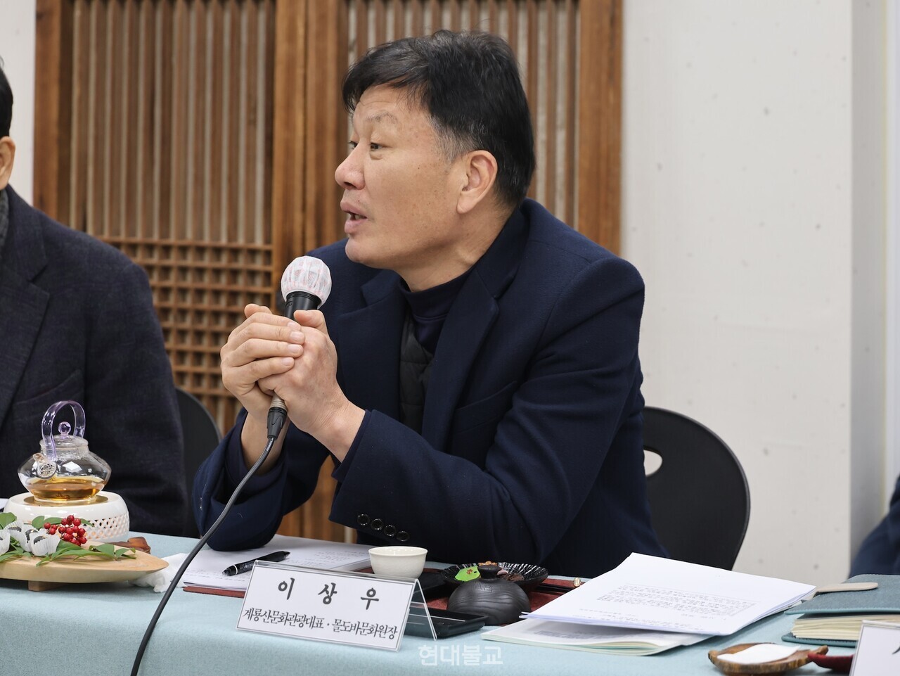 �̻�� ���� ��ȭ���� ��ǥ.