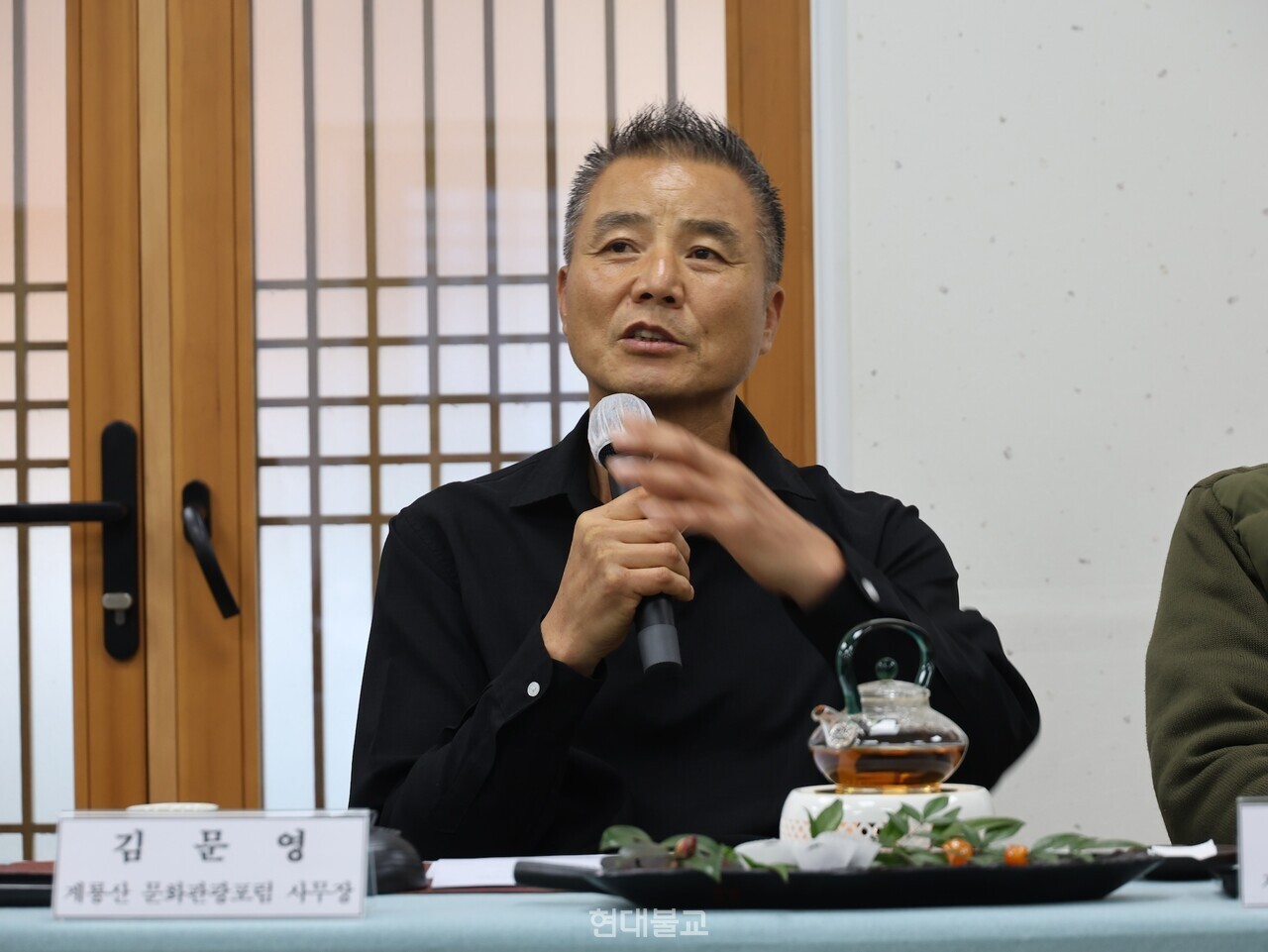 �蹮�� ���� ��ȭ�������� �繫��.