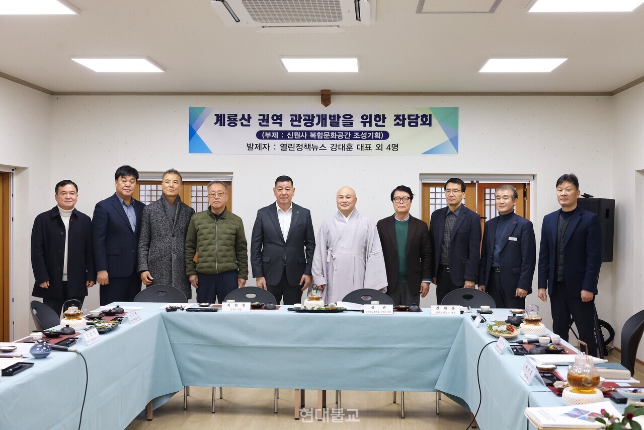 �´�ȸ�� �ռ� �ֿ�ö ���ֽ���(���)�� ��ü������ �Կ��ϰ� �ִ�.