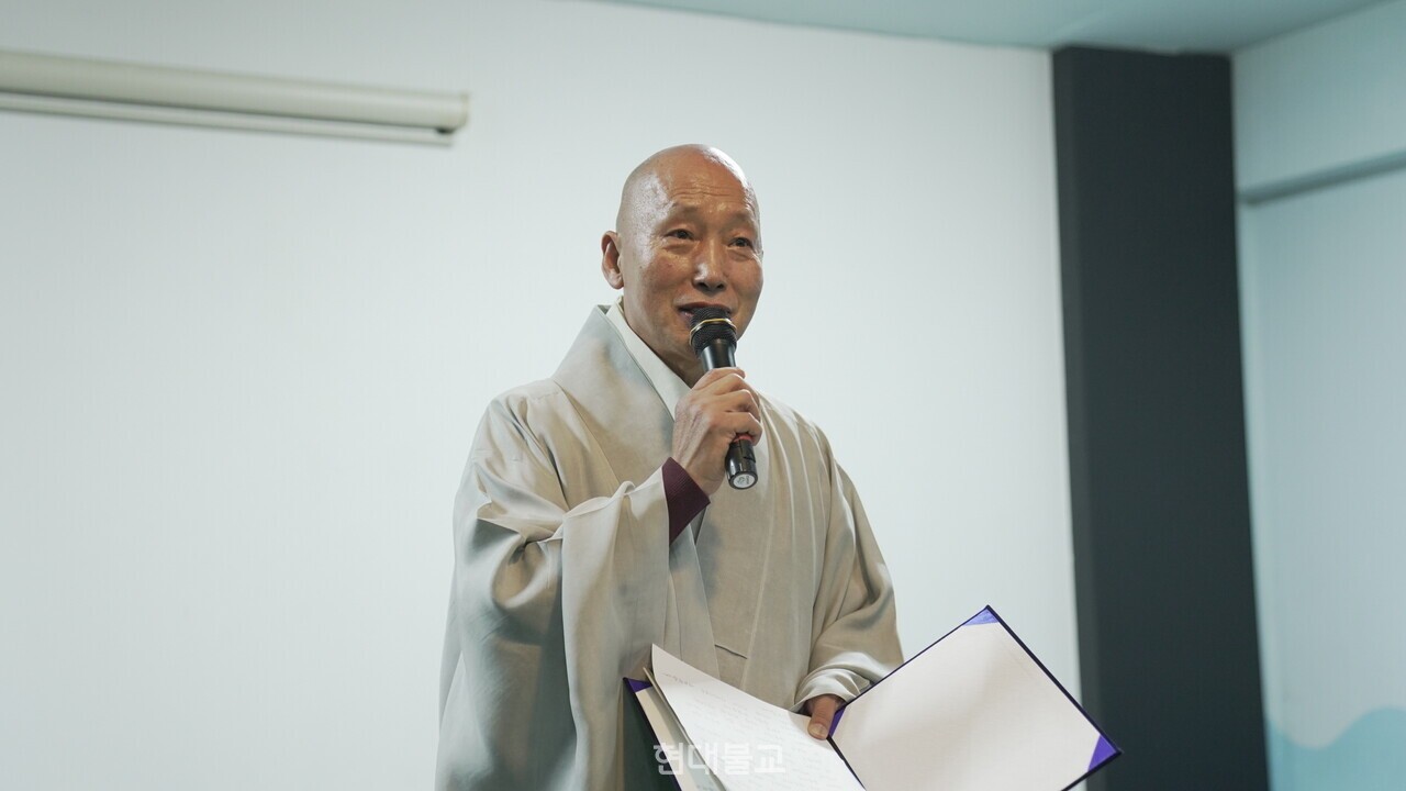 정산 스님, 아시아공동체학교 제4대 교장 선임
