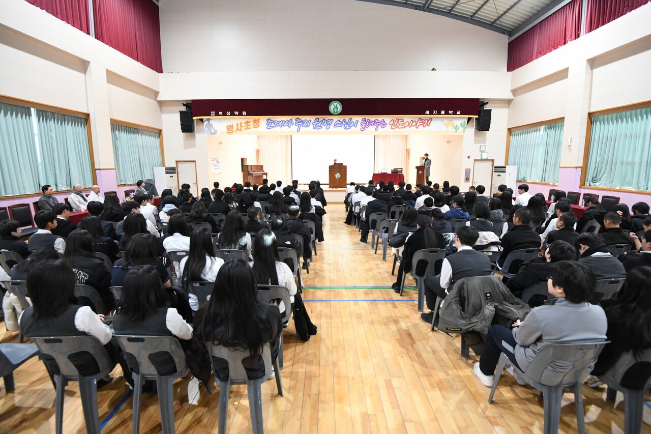 ���� �������б��� 1�� 6�� ��ȭ ������ ��û�� ���� ���¸� �����ߴ�.