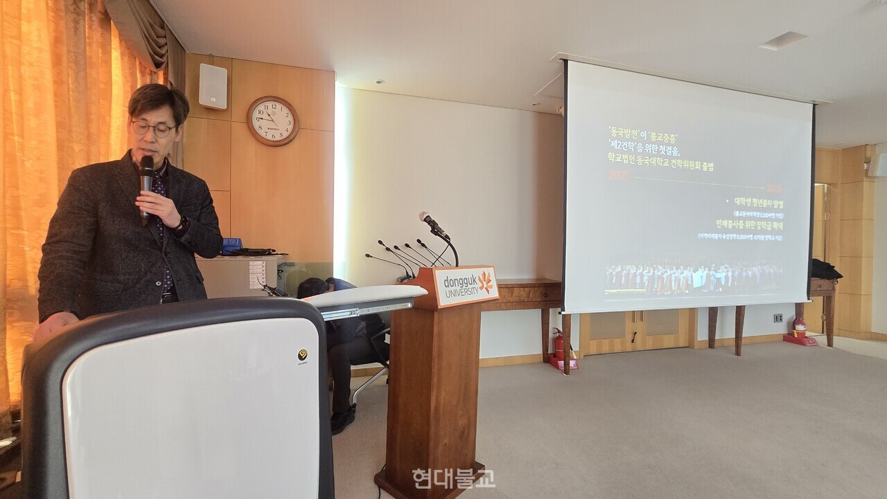 ������ ��ȹó ��ȹ��������� ���� 120�ֳ� ����� ��ȹ�� ���� �б� ���� �ε���� �긮�� �ϰ� �ִ�.&nbsp;