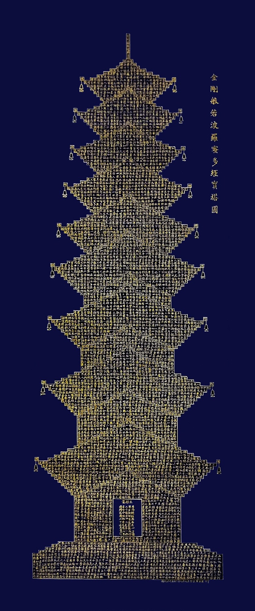 ������ '����� - �ݰ��ݾ߹ٶ�дٽɰ溸ž�����������������������' ��ǰ