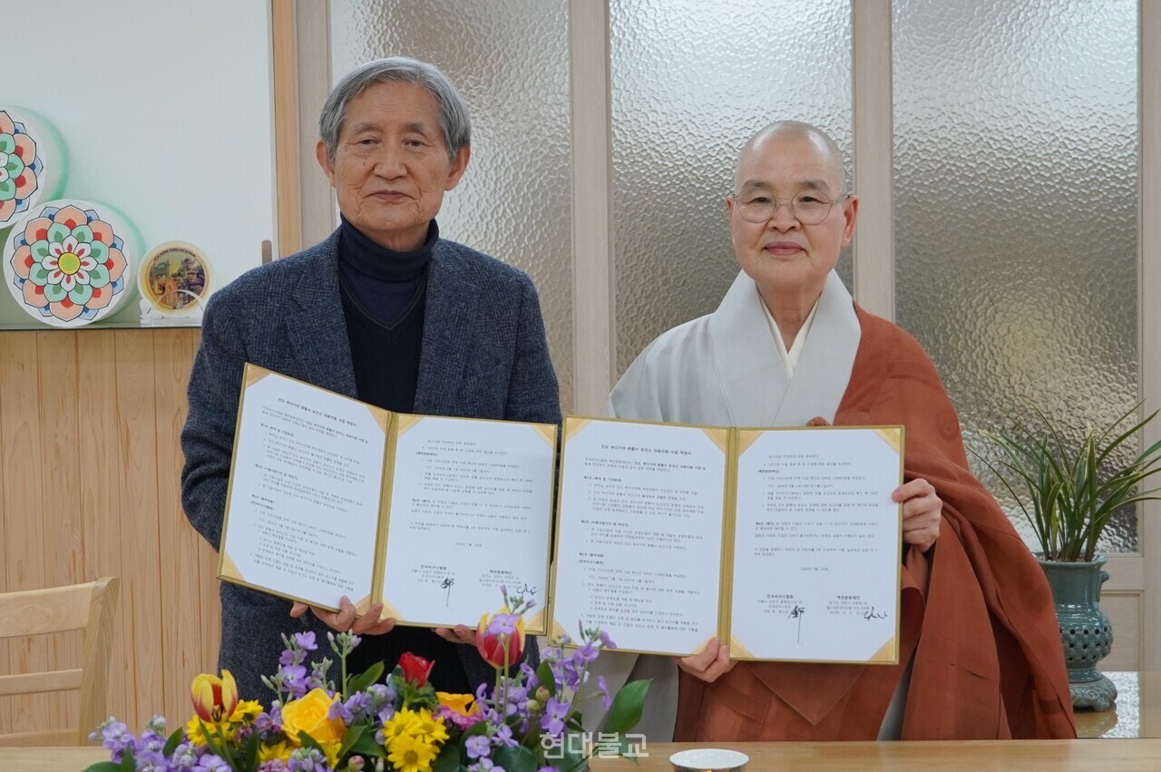 ������ �����񱸴�ȸ�� ��õ��ȭ����� 1�� 30�� ���ε� �δٰ��� ��Ȳ�� ���Ǽ� �Ƿ����� ����� ���������� ü���ߴ�. ������ �����񱸴�ȸ�� ���� ���԰�&nbsp;������ ��õ��ȭ��� �̻�.